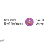 Call for Papers Delhi Law Review (DLR) Vol. 37 (2026–2027)