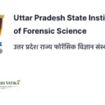 UPSIFS Team Wins Best Memorial Award at Nyay Abhyuday 2.0 National Moot Court Achievement