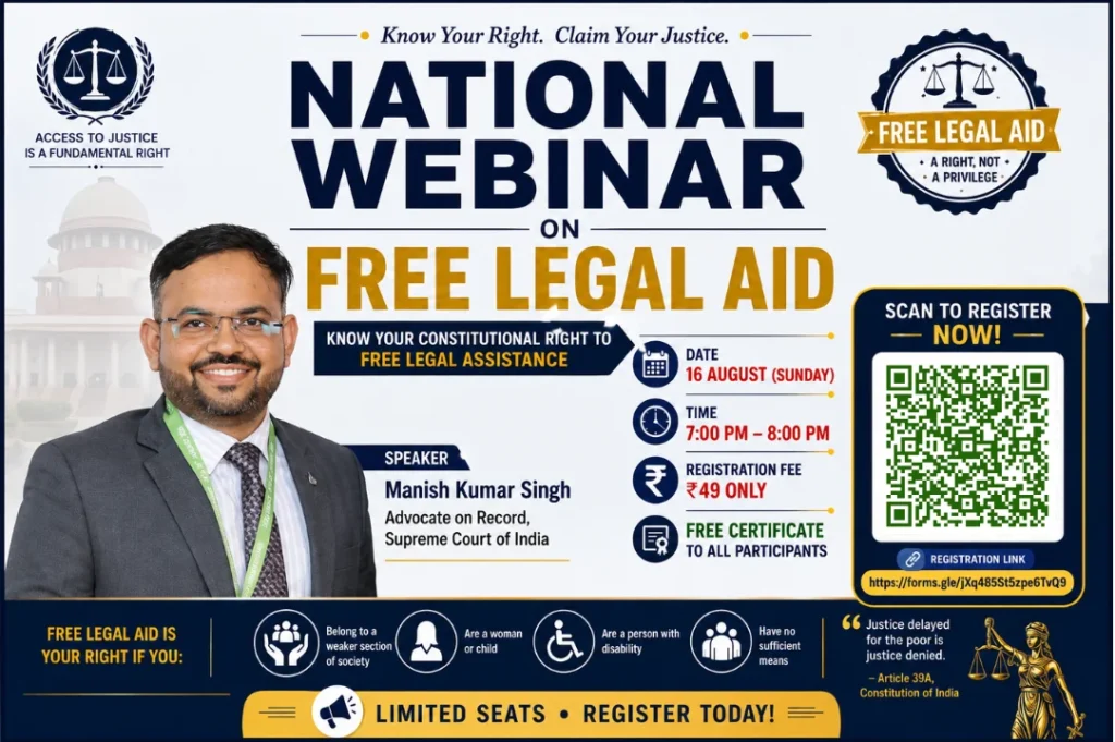 Online National Webinar on “Free Legal Aid” by Lawyers Vatika, 2026